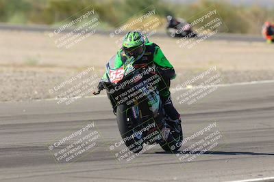 media/Oct-07-2023-CVMA (Sat) [[f84d08e330]]/Race 11 Supersport Open/